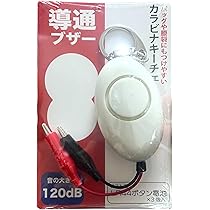 Amazon.co.jp: マーベル(MARVEL) 配線チェッカー HC-101 : DIY・工具